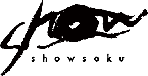 showsokuworks